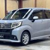 daihatsu move 2015 -DAIHATSU--Move DBA-LA150S--LA150S-0018390---DAIHATSU--Move DBA-LA150S--LA150S-0018390- image 4