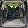 nissan serena 2018 -NISSAN--Serena DAA-GFC27--GFC27-097368---NISSAN--Serena DAA-GFC27--GFC27-097368- image 11