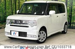 daihatsu move-conte 2015 quick_quick_L575S_L575S-0221895