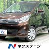 nissan dayz 2017 -NISSAN--DAYZ DBA-B21W--B21W-0426508---NISSAN--DAYZ DBA-B21W--B21W-0426508- image 1