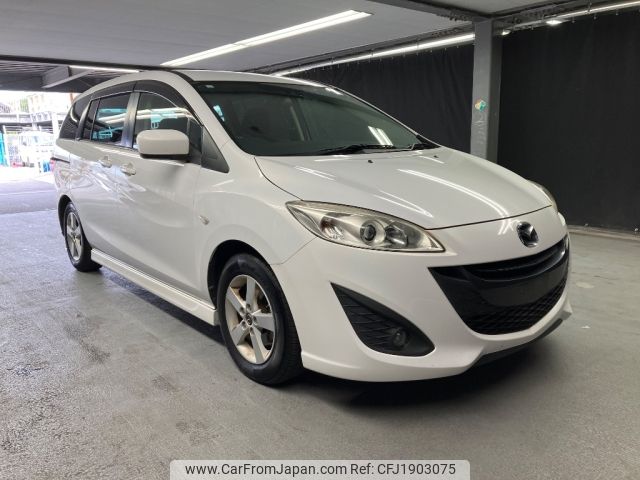 mazda premacy 2015 CFJ1903075 image 1