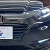 honda vezel 2017 -HONDA--VEZEL DAA-RU3--RU3-1235175---HONDA--VEZEL DAA-RU3--RU3-1235175- image 20