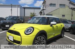 mini mini-others 2025 CFJ1627964