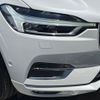 volvo xc60 2020 -VOLVO--Volvo XC60 5AA-UB420TXCM--YV1UZL1MCL1553796---VOLVO--Volvo XC60 5AA-UB420TXCM--YV1UZL1MCL1553796- image 16