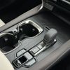 lexus rx 2023 -LEXUS--Lexus RX 5BA-TALA10--TALA10-1000265---LEXUS--Lexus RX 5BA-TALA10--TALA10-1000265- image 9