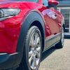 mazda cx-3 2020 CFJ1581644 image 8