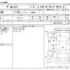 toyota vellfire 2019 -TOYOTA--Vellfire GGH30W--GGH30-0030796---TOYOTA--Vellfire GGH30W--GGH30-0030796- image 3