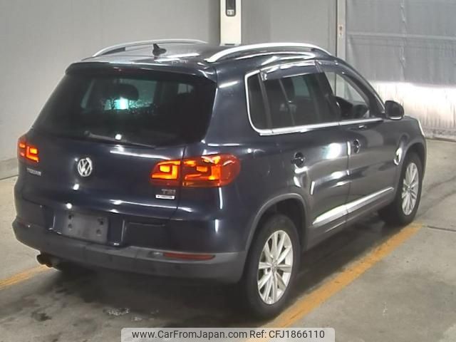volkswagen tiguan 2014 CFJ1866110 image 2