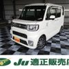 daihatsu wake 2016 CFJ1665450 image 1