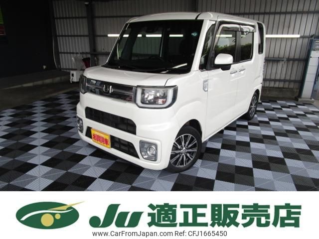 daihatsu wake 2016 CFJ1665450 image 1