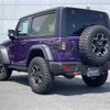 chrysler jeep-wrangler 2023 CFJ1851261 image 16