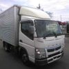 mitsubishi-fuso canter 2020 -MITSUBISHI--Canter FBA20--581870---MITSUBISHI--Canter FBA20--581870- image 1