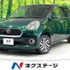 toyota passo 2017 -TOYOTA--Passo DBA-M700A--M700A-0089225---TOYOTA--Passo DBA-M700A--M700A-0089225- image 1