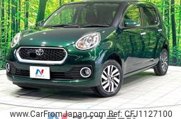 toyota passo 2017 -TOYOTA--Passo DBA-M700A--M700A-0089225---TOYOTA--Passo DBA-M700A--M700A-0089225-