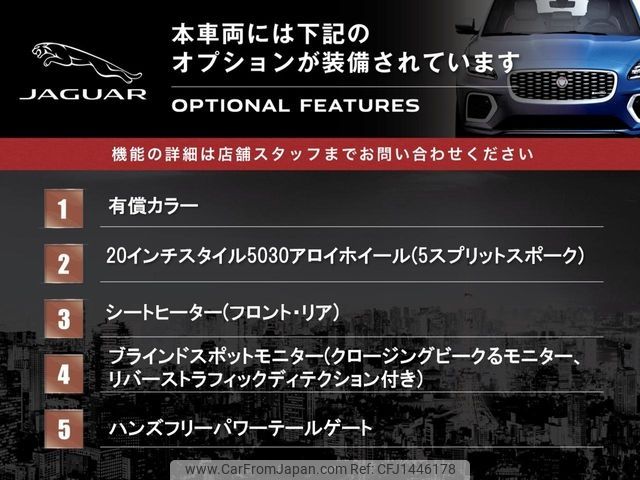 jaguar xf 2018 -JAGUAR--Jaguar XF Series LDA-JBS2NC--SAJBB2AN9JCY72719---JAGUAR--Jaguar XF Series LDA-JBS2NC--SAJBB2AN9JCY72719- image 2