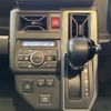 daihatsu taft 2022 CFJ1706868 image 14