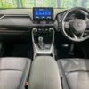 toyota rav4 2019 -TOYOTA--RAV4 6BA-MXAA54--MXAA54-4003288---TOYOTA--RAV4 6BA-MXAA54--MXAA54-4003288- image 2