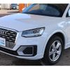 audi q2 2017 GOO_JP_700020577030241209001 image 21