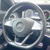 mercedes-benz s-class 2015 CFJ1815933 image 12
