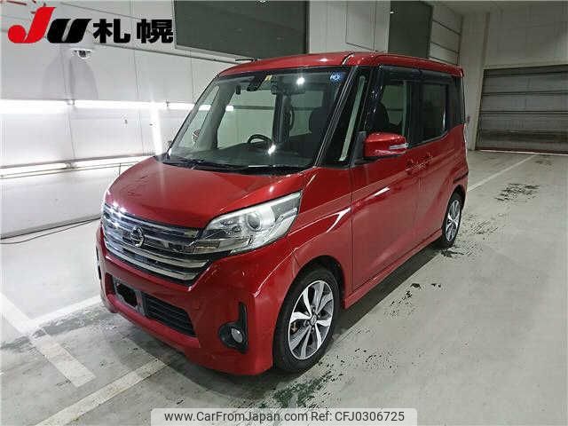 nissan dayz-roox 2016 -NISSAN--DAYZ Roox B21A-0215703---NISSAN--DAYZ Roox B21A-0215703- image 1