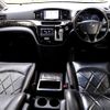 nissan elgrand 2016 CFJ1855644 image 3