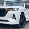 mazda mazda-others 2023 CFJ1853535 image 13