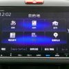 honda freed 2020 quick_quick_6BA-GB5_GB5-3117391 image 9