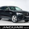 jaguar f-pace 2019 -JAGUAR--Jaguar F-Pace LDA-DC2NA--SADCA2AN2KA399317---JAGUAR--Jaguar F-Pace LDA-DC2NA--SADCA2AN2KA399317- image 1