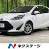 toyota aqua 2017 -TOYOTA--AQUA DAA-NHP10--NHP10-6655856---TOYOTA--AQUA DAA-NHP10--NHP10-6655856- image 1