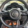 mazda demio 2018 -MAZDA 【札幌 500ｹ9988】--Demio DJLAS--100881---MAZDA 【札幌 500ｹ9988】--Demio DJLAS--100881- image 23