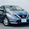 nissan note 2020 -NISSAN--Note DBA-E12--E12-702636---NISSAN--Note DBA-E12--E12-702636- image 1