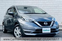 nissan note 2020 -NISSAN--Note DBA-E12--E12-702636---NISSAN--Note DBA-E12--E12-702636-