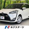 toyota sienta 2018 CFJ1655114 image 1
