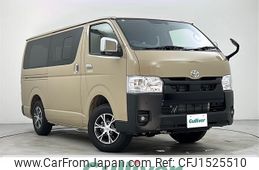 toyota hiace-van 2025 CFJ1525510