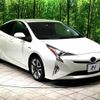 toyota prius 2016 -TOYOTA--Prius DAA-ZVW51--ZVW51-6033015---TOYOTA--Prius DAA-ZVW51--ZVW51-6033015- image 20