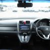 honda cr-v 2007 REALMOTOR_Y2023110147A-12 image 8