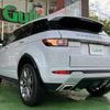 land-rover range-rover 2015 CFJ1005255 image 15