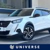 peugeot 2008 2022 quick_quick_P24HN05_VR3USHNSSNJ701259 image 1