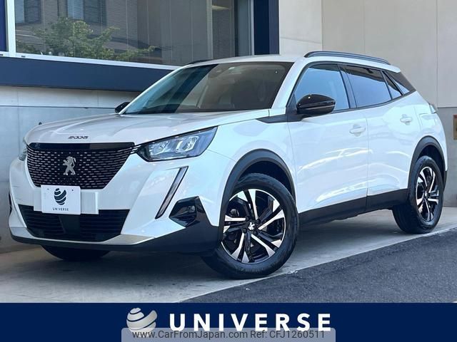 peugeot 2008 2022 quick_quick_P24HN05_VR3USHNSSNJ701259 image 1