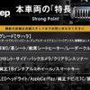 jeep wrangler 2022 quick_quick_JL20L_1C4HJXLN1NW177516 image 3