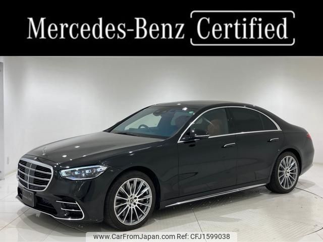 mercedes-benz s-class 2021 CFJ1599038 image 1