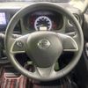 nissan dayz-roox 2017 -NISSAN--DAYZ Roox DBA-B21A--B21A-0369458---NISSAN--DAYZ Roox DBA-B21A--B21A-0369458- image 11