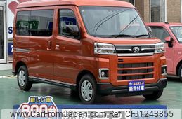 daihatsu atrai 2021 GOO_JP_700060017330250604013