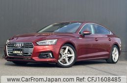 audi a5 2020 CFJ1608485