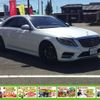 mercedes-benz s-class 2014 CFJ1543119 image 20