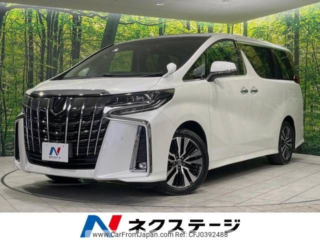 toyota alphard 2019 -TOYOTA--Alphard DBA-AGH30W--AGH30-0273260---TOYOTA--Alphard DBA-AGH30W--AGH30-0273260- image 1