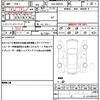 mazda flair-wagon 2020 quick_quick_DAA-MM53S_MM53S-560437 image 19