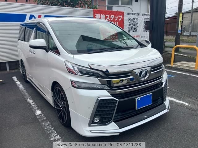 toyota vellfire 2017 CFJ1811738 image 2