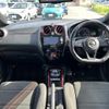 nissan note 2017 -NISSAN--Note DAA-HE12--HE12-035491---NISSAN--Note DAA-HE12--HE12-035491- image 16