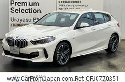 bmw 1-series 2024 -BMW--BMW 1 Series 3DA-7M20--WBA7M920407P09***---BMW--BMW 1 Series 3DA-7M20--WBA7M920407P09***-